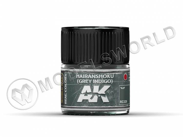 Акриловая лаковая краска AK Interactive Real Colors. Hairanshoku (Grey Indigo). 10 мл - фото 1