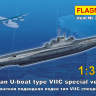 Склеиваемая пластиковая модель Германская подводная лодка типа VII C (спецверсия). Profi Set. Масштаб 1:350