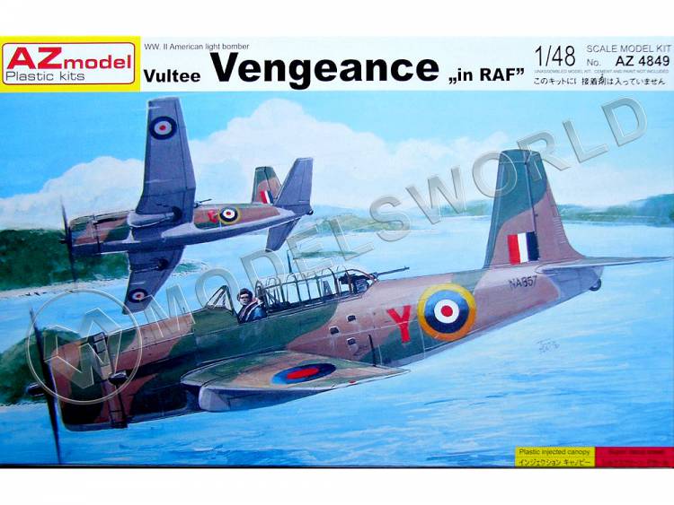 Склеиваемая пластиковая модель Бомбардировщик Vultee Vengeance "in RAF". Масштаб 1:48 - фото 1