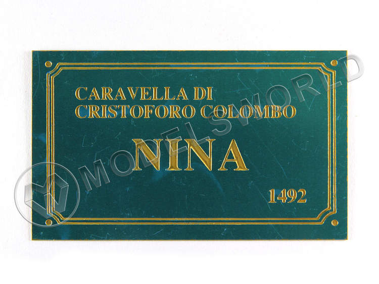 Табличка NINA 70х40 мм  - фото 1