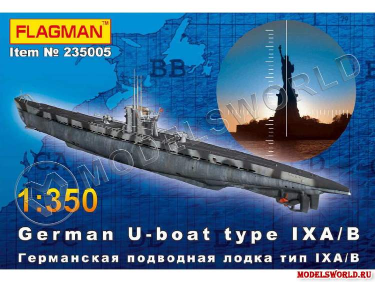 Склеиваемая пластиковая модель Германская подводная лодка типа IX A/B. Масштаб 1:350 - фото 1