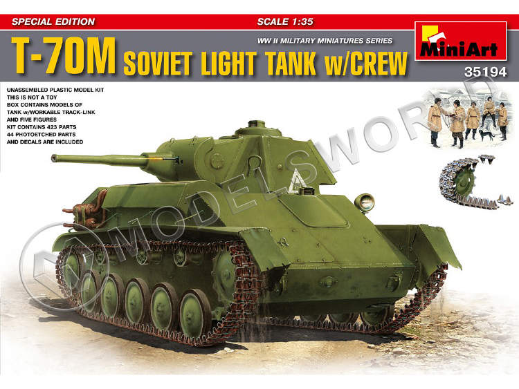 Склеиваемая пластиковая модель Советский легкий танк Т-70 с  экипажем. Специальное издание. Масштаб 1:35 - фото 1