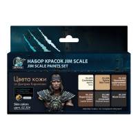 Набор акриловых красок под кисть Jim Scale "Цвета кожи» (от Кириллова Дмитрия)