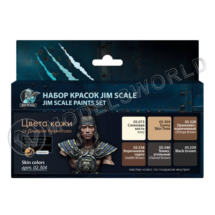 Набор акриловых красок под кисть Jim Scale "Цвета кожи» (от Кириллова Дмитрия) Набор акриловых красок под кисть Jim Scale "Цвета кожи» (от Кириллова Дмитрия) - фото 1