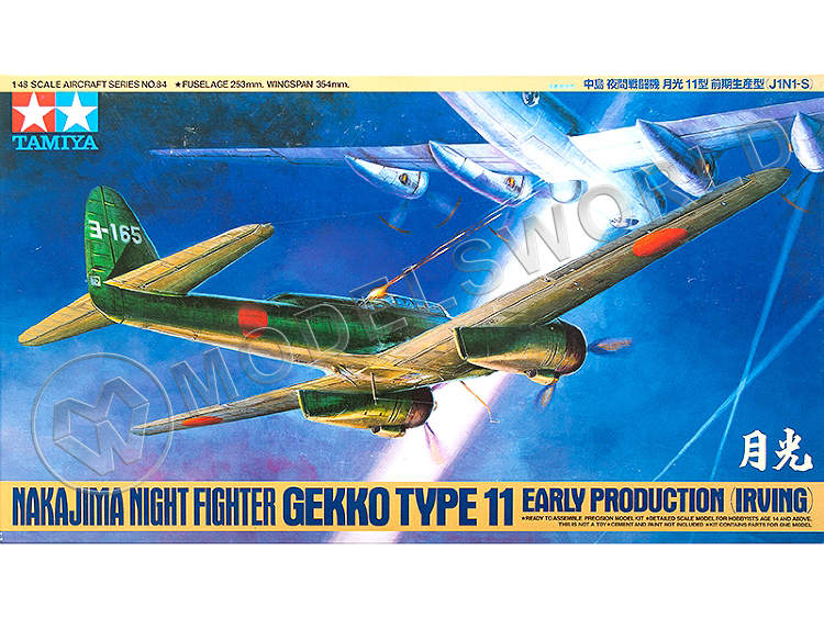 Склеиваемая пластиковая модель Японский ночной истребитель Nakajima Gekko type 11. Масштаб 1:48 - фото 1