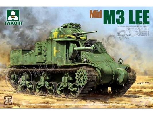 Склеиваемая пластиковая модель Американский средний танк M3 Lee Mid. Масштаб 1:35