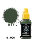 Акриловая краска Jim Scale Красная Армия ЗБ АУ СССР, 18 мл