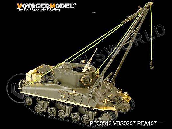 Фототравление для модели US M32B1 tank recovery vehicle, Tasca. Масштаб 1:35 - фото 1