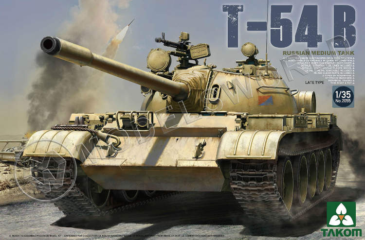 Склеиваемая пластиковая модель Российский средний танк Т-54 B (поздняя версия). Масштаб 1:35 - фото 1