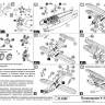 Сборная пластиковая модель У-2 С Санитарный. Масштаб 1:72