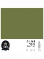 Акриловая краска Jim Scale ПХВ-512 Green Khaki, 18 мл