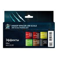 Набор акриловых красок Jim Scale: Эффекты