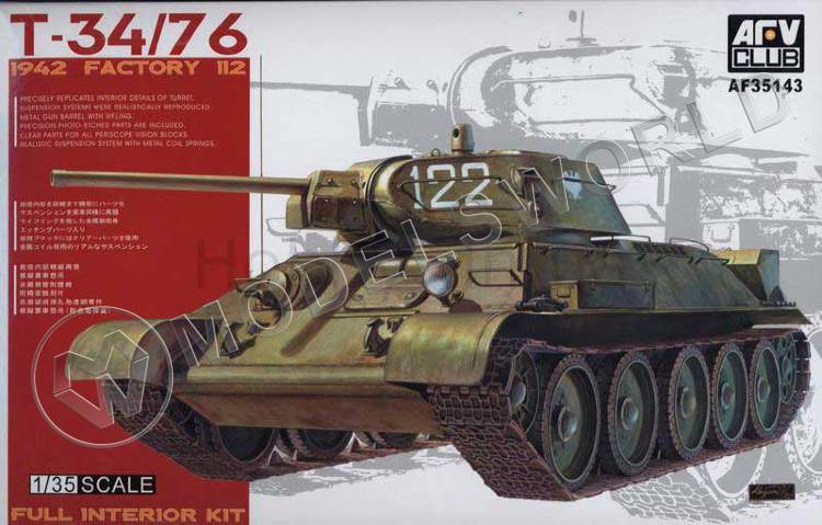 Склеиваемая пластиковая модель T 34-76 1942  Factory. Масштаб 1:35 - фото 1