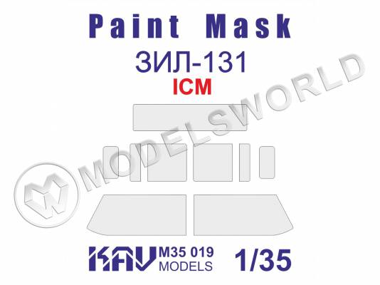 Окрасочная маска на остекление ЗиЛ-131 основная, ICM. Масштаб 1:35