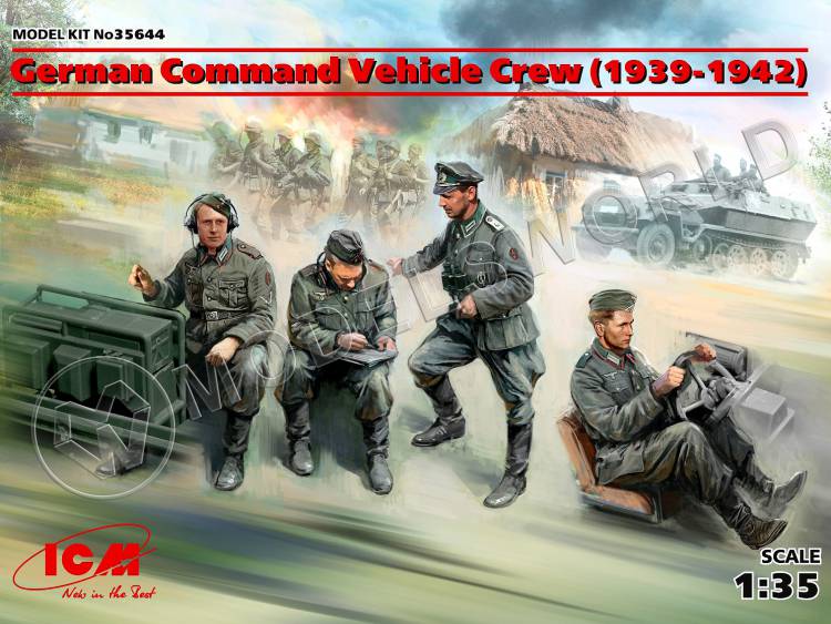 Фигуры Германский экипаж командной машины 1939-1942 г. Масштаб 1:35 - фото 1