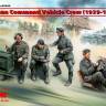 Фигуры Германский экипаж командной машины 1939-1942 г. Масштаб 1:35