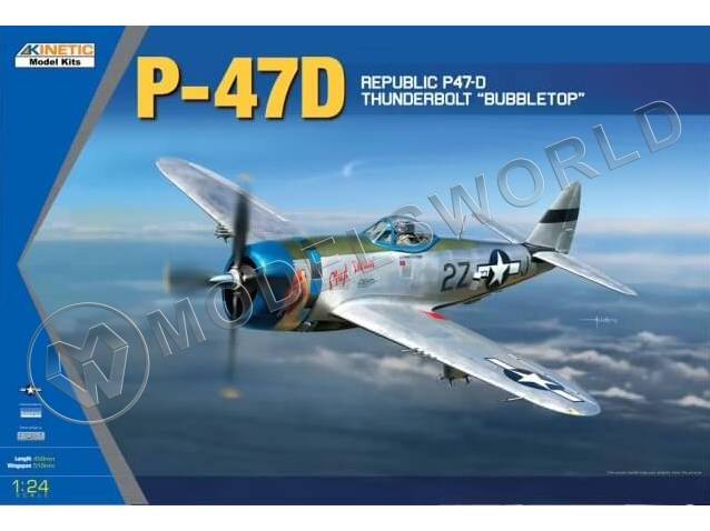Склеиваемая пластиковая модель Американский истребитель P-47D. Масштаб 1:24 - фото 1