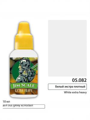 Акриловая краска под кисть Jim Scale Белый экстра плотный / White extra heavy, 18 мл