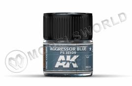 Акриловая лаковая краска AK Interactive Real Colors. Aggressor Blue FS 35109. 10 мл