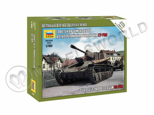 Склеиваемая пластиковая модель Советская САУ Су-76М. Масштаб 1:100