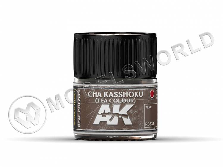 Акриловая лаковая краска AK Interactive Real Colors. Cha Kasshoku (Tea Colour). 10 мл - фото 1