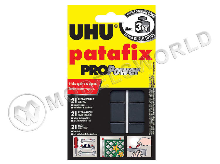 Клеящие подушечки UHU Tac Patafix PROPower - фото 1