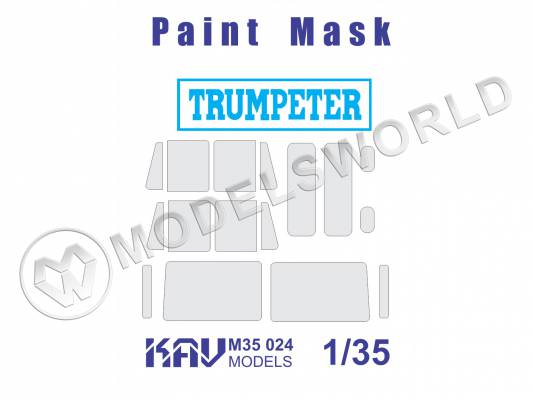 Окрасочная маска на остекление советского военного грузовика основная, Trumpeter (TP-01017). Масштаб 1:35