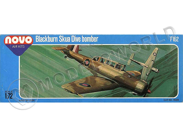 Склеиваемая пластиковая модель Британский бомбардировщик Blackburn Skua. Масштаб 1:72 - фото 1