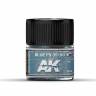Акриловая лаковая краска AK Interactive Real Colors. Intermediate Blue FS 35190. 10 мл