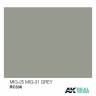 Акриловая лаковая краска AK Interactive Real Colors. MIG-25/MIG-31 Grey. 10 мл