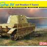 Склеиваемая пластиковая модель Немецкий танк Pz.Kpfw.IV mit Panther F Turret. Масштаб 1:35