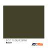 Акриловая лаковая краска AK Interactive Real Colors. S.C.C. 15 Olive Drab. 10 мл