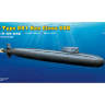 Склеиваемая пластиковая модель Подводная лодка PLAN Type 091 Han Class submarine . Масштаб 1:350