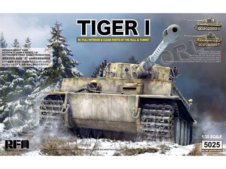 Склеиваемая пластиковая модель Немецкий танк Tiger I ранний с полным интерьером и прозрачными деталями корпуса и башни. Масштаб 1:35 - фото 1