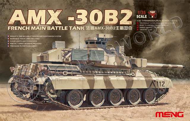 Склеиваемая пластиковая модель French Main Battle Tank AMX-30B2. Масштаб 1:35 - фото 1