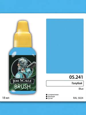 Акриловая краска под кисть Jim Scale Голубой / Blue, 18 мл