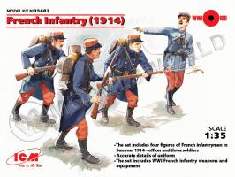 Фигуры Французская пехота 1914 г), 4 фигуры. Масштаб 1:35