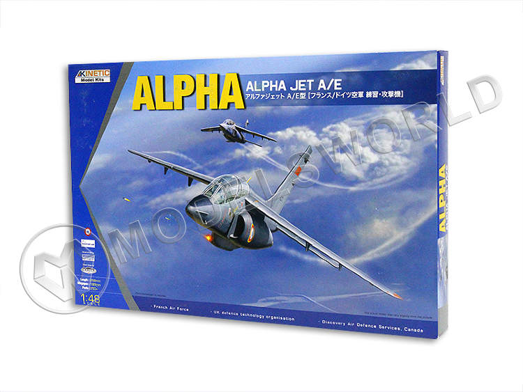 Склеиваемая пластиковая модель самолета Alpha Jet A/E. Масштаб 1:48 - фото 1