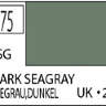 Краска водоразбавляемая художественная MR.HOBBY DARK SEAGRAY (Полу-глянцевая) 10мл.