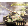 Склеиваемая пластиковая модель Немецкая САУ Jagdpanther G2 с полным интерьером. Масштаб 1:35