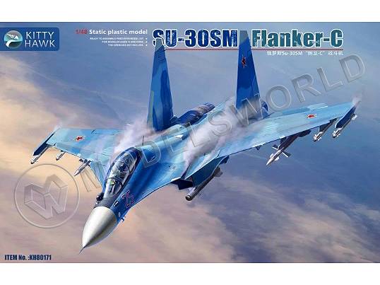 Склеиваемая пластиковая модель Российский истребитель Су-30СМ. Масштаб 1:48 - фото 1