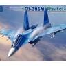 Склеиваемая пластиковая модель Российский истребитель Су-30СМ. Масштаб 1:48
