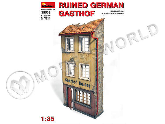 Склеиваемая пластиковая модель Немецкий разрушенный гостинный дом - фото 1