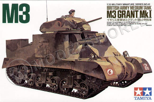 Склеиваемая пластиковая модель Английский средний танк М3 Grant Мк I (с 1 фигурой). Масштаб 1:35 - фото 1