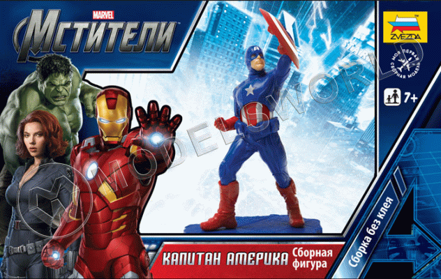 Мстители"Дисней". Капитан Америка.