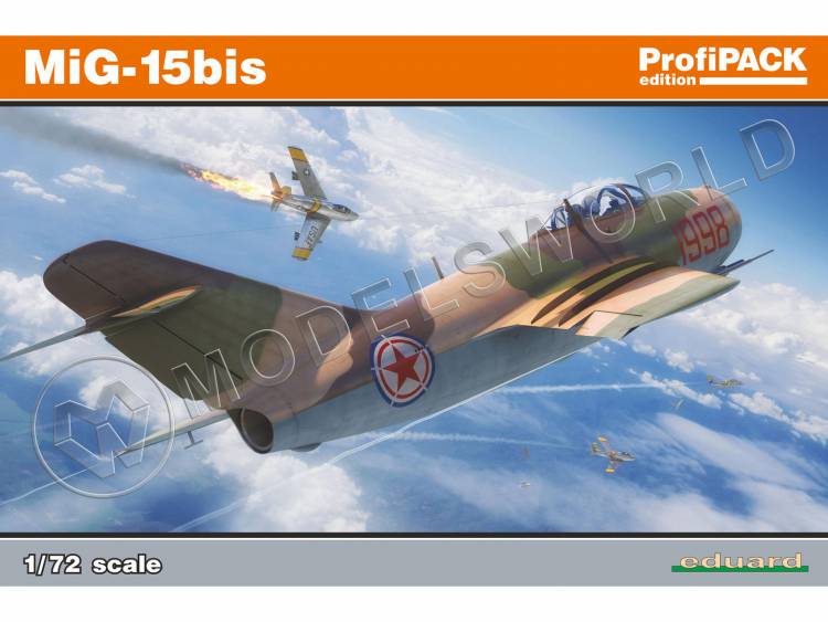 Склеиваемая пластиковая модель MiG-15bis. ProfiPACK. Масштаб 1:72 - фото 1