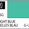 Краска на растворителе художественная MR.HOBBY С20 LIGHT BLUE (Полу-глянцевая) 10мл.