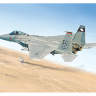 Склеиваемая пластиковая модель самолета F-15A/C Strike Eagle. Война в заливе. Масштаб 1:48