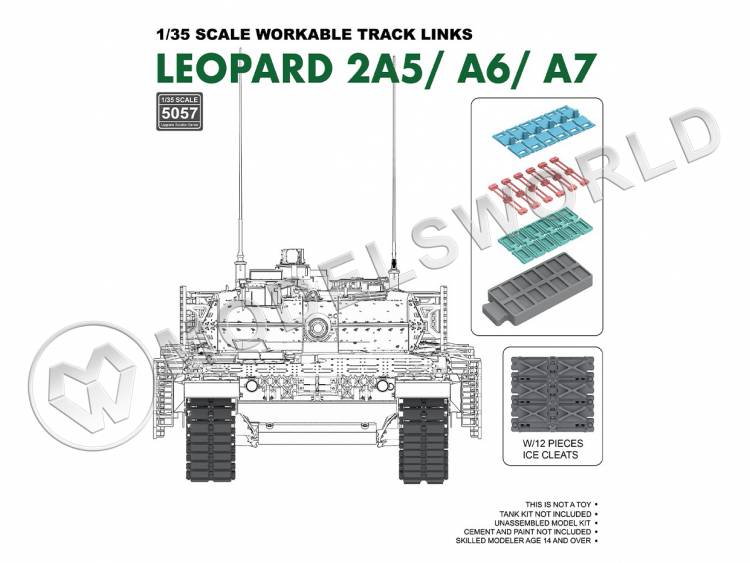 Рабочие траки для танка Leopard 2A5/A6/A7. Масштаб 1:35 - фото 1