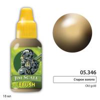 Акриловая краска под кисть Jim Scale Старое золото / Old gold, 18 мл